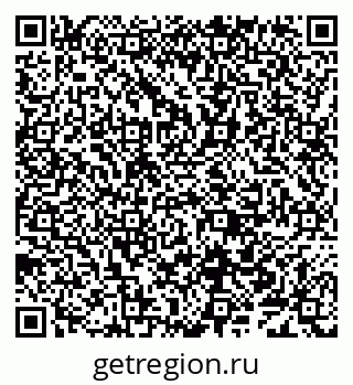 79638000187