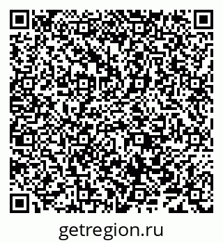 79638000188