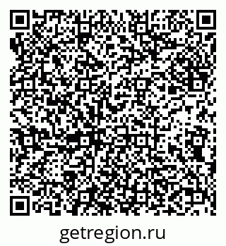79638000192