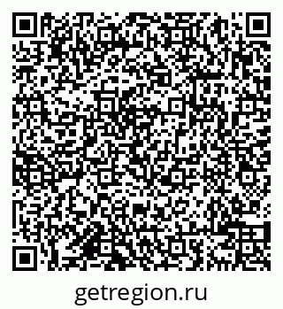 79638000193
