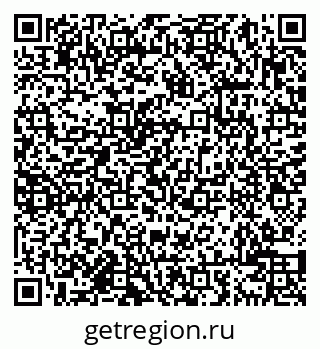 79638000196