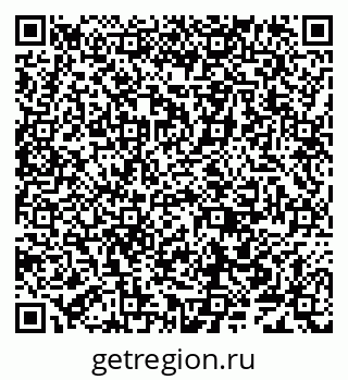79638000198