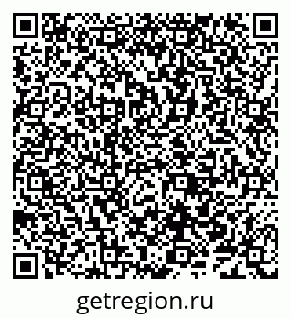 79638000199