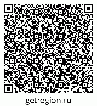 79638000201
