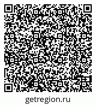 79638000202