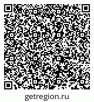 79638000206