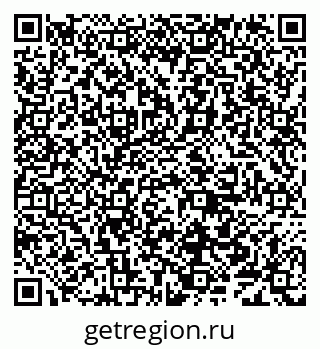 79638000207