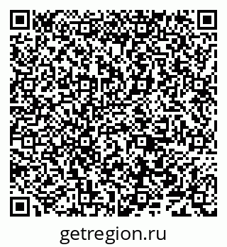79638000214