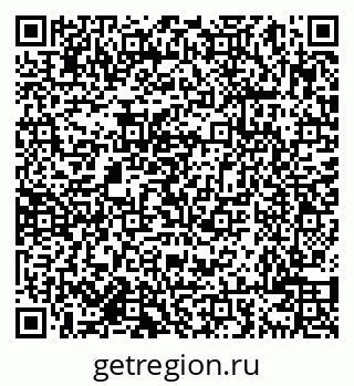 79638000225