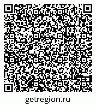 79638000243