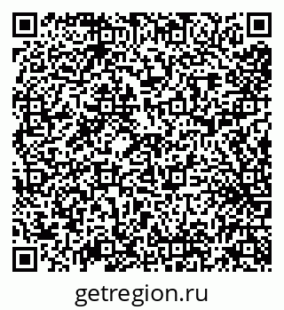 79638000245