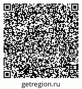 79638000247