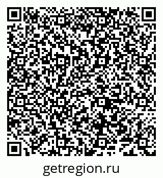79638000250