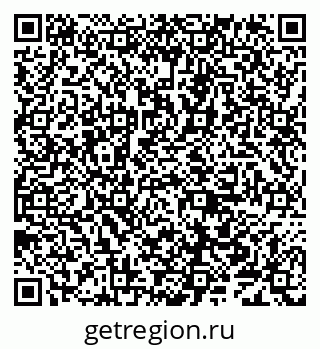 79638000252