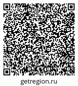 79638000254