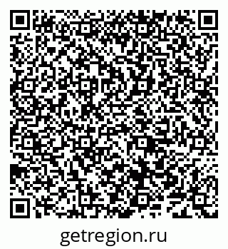 79638000255