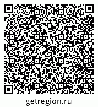 79638000256
