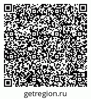 79638000259