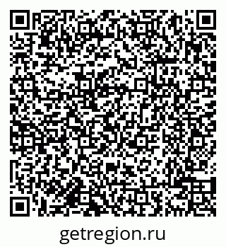 79638000261