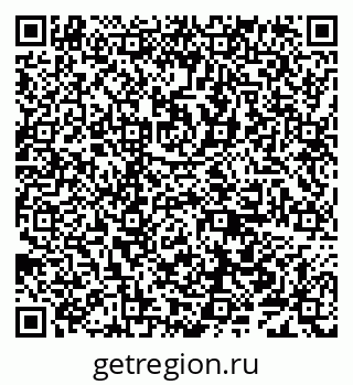 79638000275