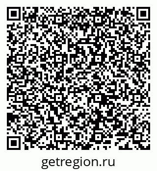 79638000283
