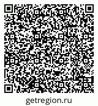 79638000294