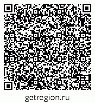 79638000300