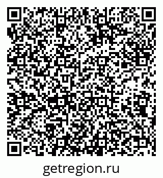 79638000313