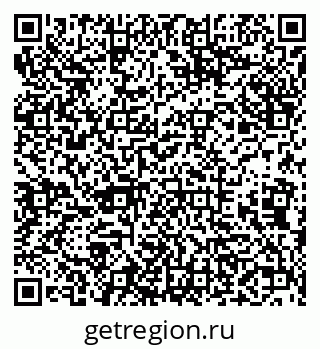 79638000321