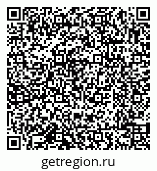 79638000340