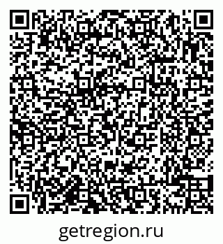 79638000372