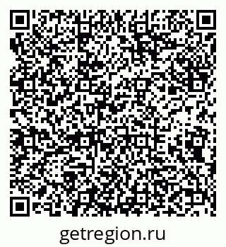 79638000381