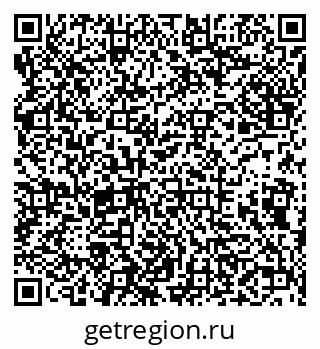 79638000386