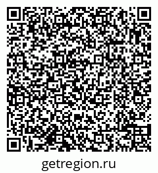 79638000394