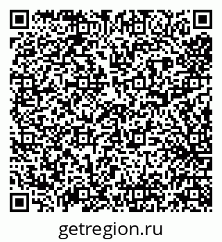 79638000411
