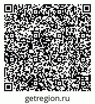 79638000413
