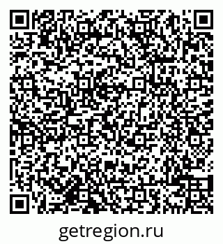 79638000414