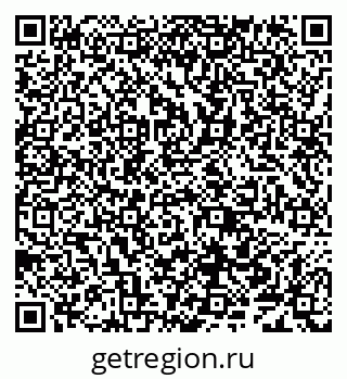 79638000432