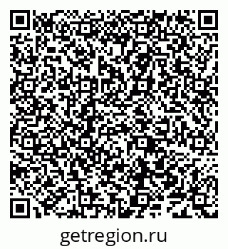 79638000433