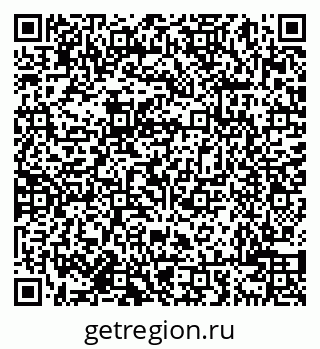 79638000434