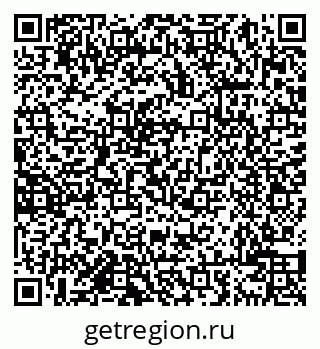 79638000445