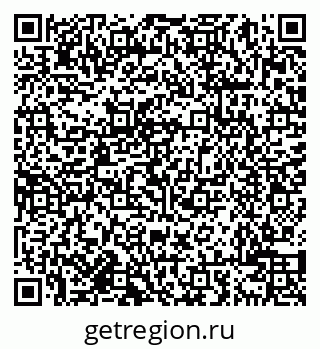 79638000454