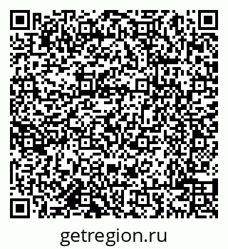 79638000461