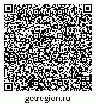 79638000480