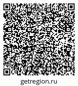 79638000481
