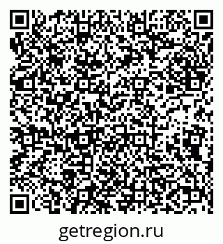 79638000486