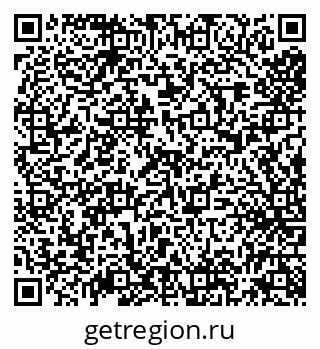 79638000487