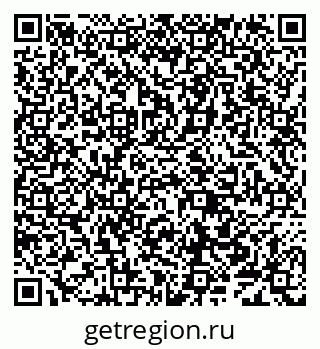 79638000488