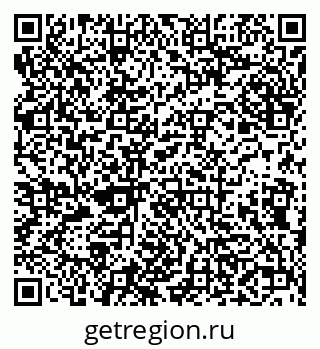 79638000490