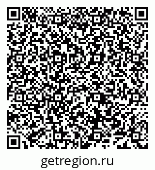 79638000496